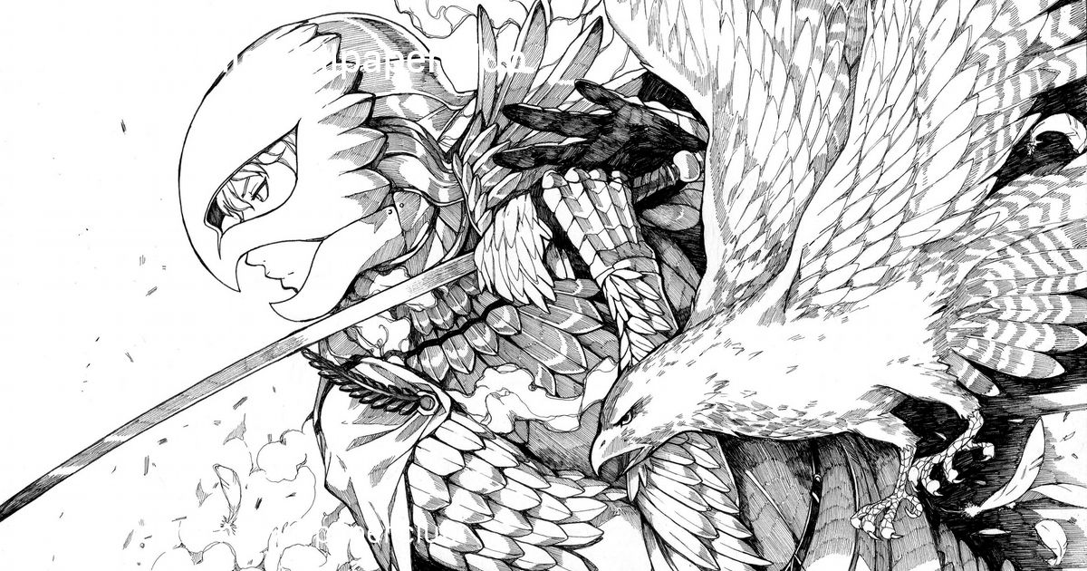 Griffith - Dynamic Wallpaper Club